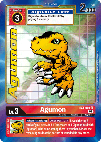 Agumon EX1-001 Full hd image