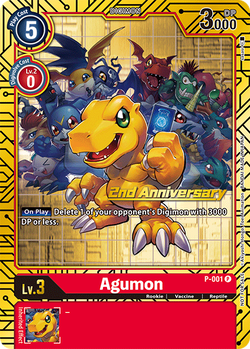 Agumon - P-001 image