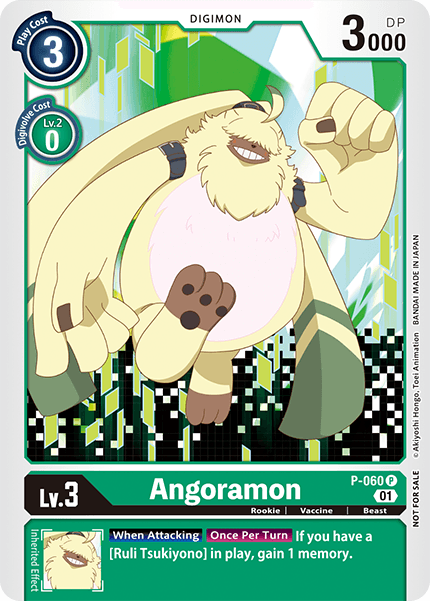 Angoramon P-060 Full hd image