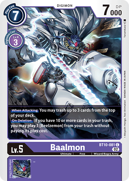 Baalmon BT10-081 Full hd image