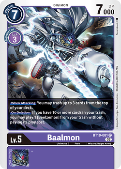 Baalmon BT10-081 image