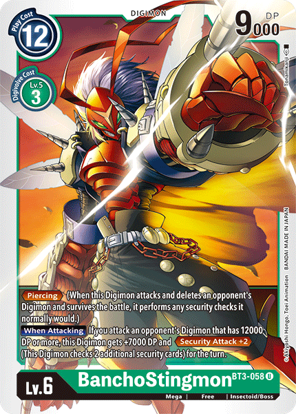 BanchoStingmon BT3-058 Full hd image