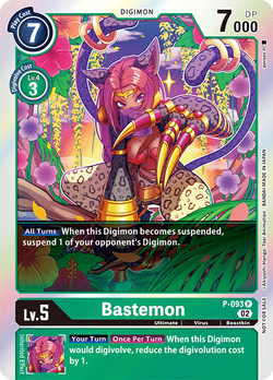 Bastemon P-093 image