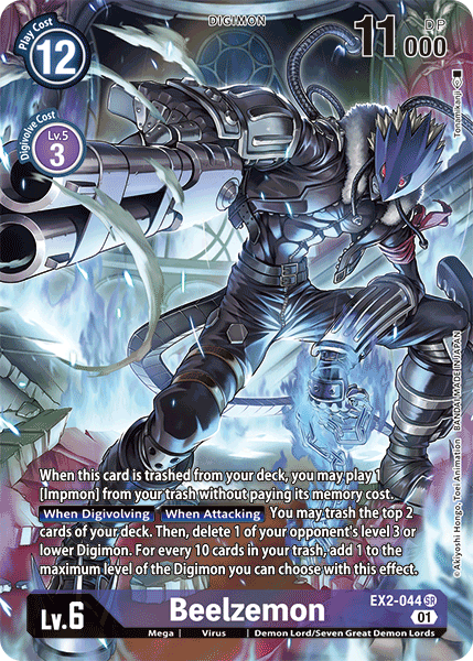 Beelzemon EX2-044 Full hd image