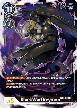 BlackWarGreymon BT5-069 image