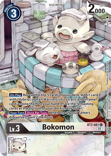 Bokomon BT7-081 Full hd image