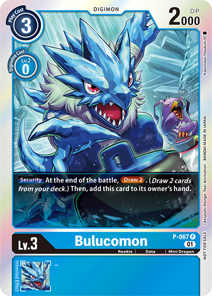 Bulucomon P-067 Full hd image