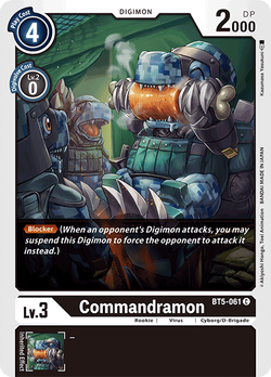 Commandramon BT5-061 image