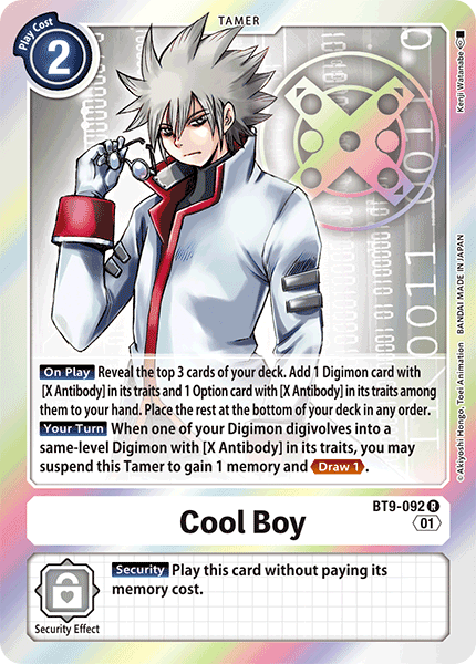 Cool Boy BT9-092 Full hd image