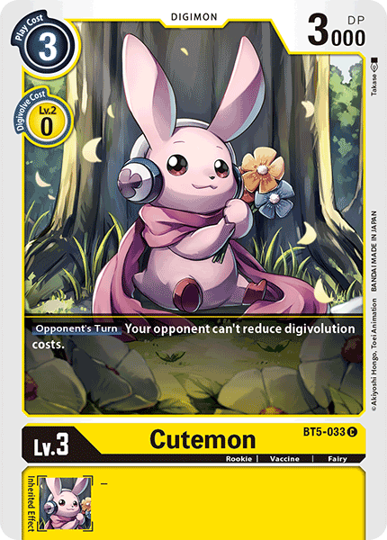 Cutemon BT5-033 Full hd image