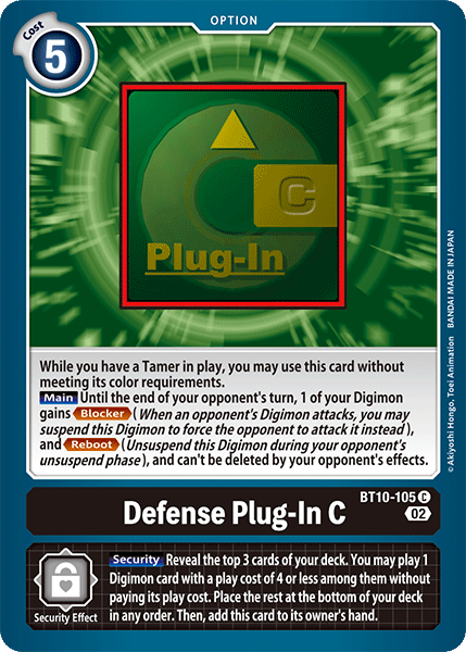 Defense Plug-In C BT10-105 Full hd image