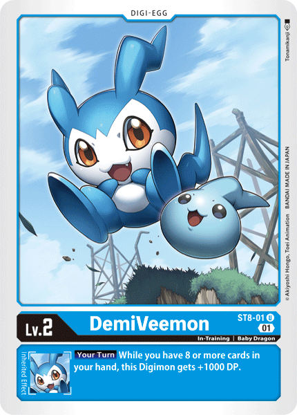 DemiVeemon ST8-01 Full hd image