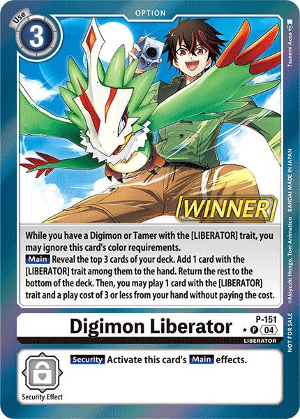 Digimon Liberator P-151 Full hd image