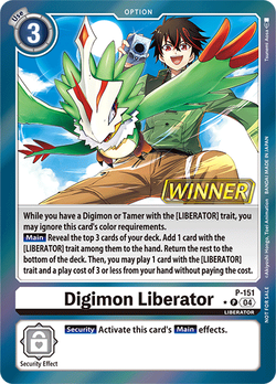 Digimon Liberador P-151