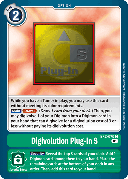 Digivolution Plug-In S EX2-070 Full hd image