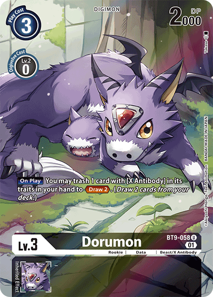 Dorumon BT9-058 Full hd image