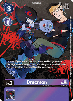 Dracmon P-085