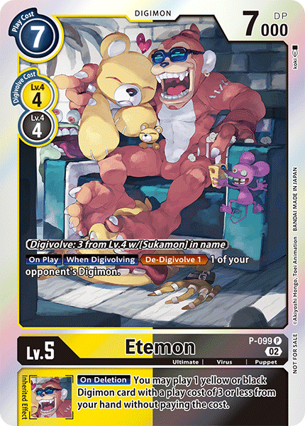 Etemon P-099 Full hd image