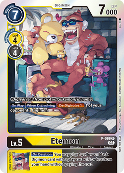 Etemon P-099 image