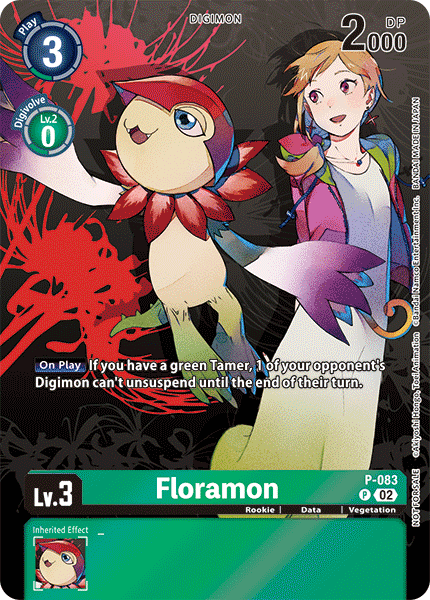 Floramon P-083 Full hd image