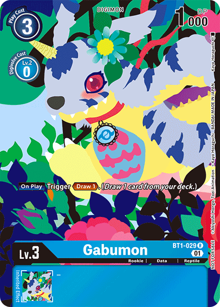 Gabumon - BT1-029 Full hd image