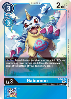 Gabumon P-042