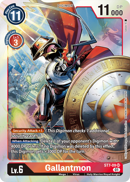 Gallantmon ST7-09 Full hd image