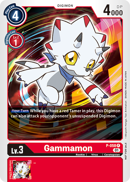 Gammamon P-058 Full hd image