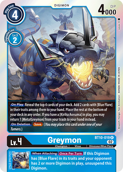 Greymon BT10-019 Full hd image