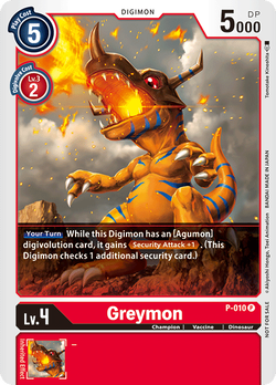 Greymon - P-010 image