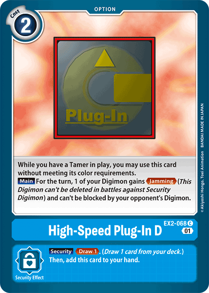 High-Speed Plug-In D EX2-068 Full hd image