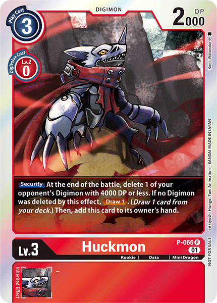 Huckmon P-066 Full hd image