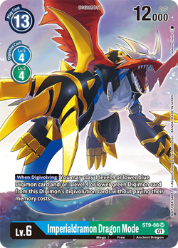 Imperialdramon Dragon Mode ST9-06 image