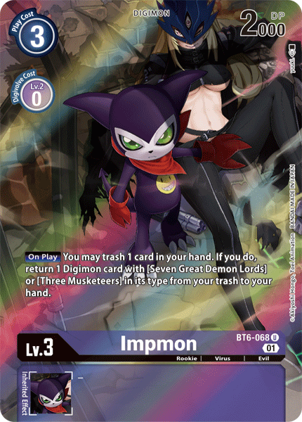 Impmon BT6-068 Full hd image