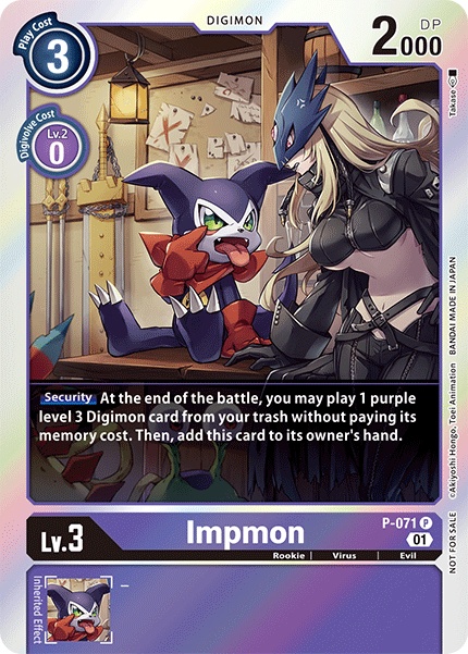 Impmon P-071 Full hd image