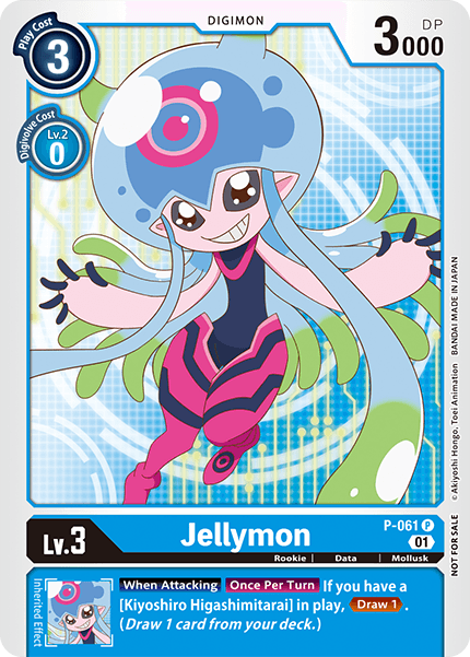 Jellymon P-061 Full hd image