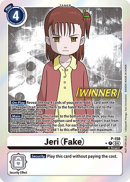 Jeri (Fake)  P-158 Full hd image