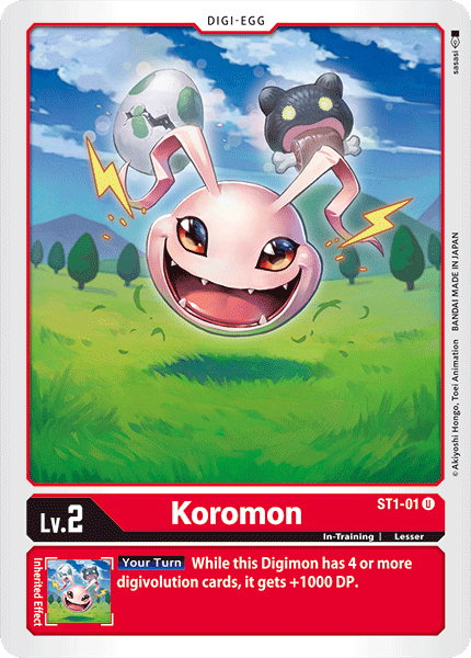 Koromon ST1-01 Full hd image