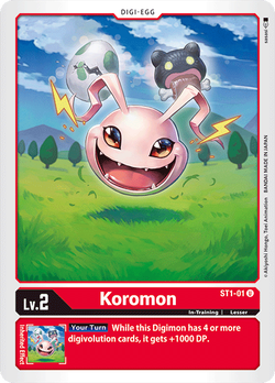 Koromon ST1-01 image