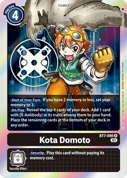 Kota Domoto BT7-090