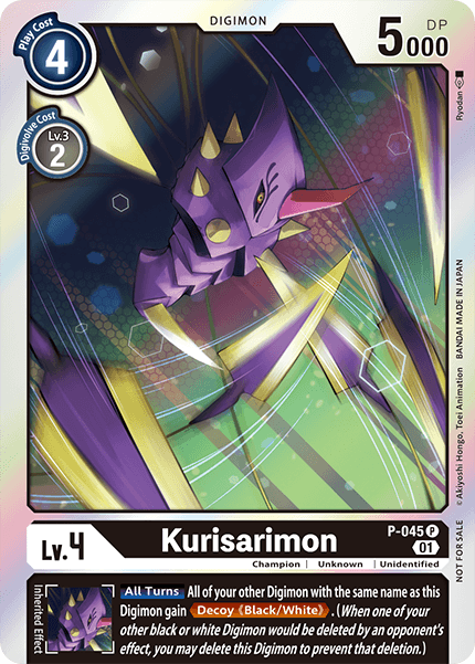 Kurisarimon P-045 Full hd image