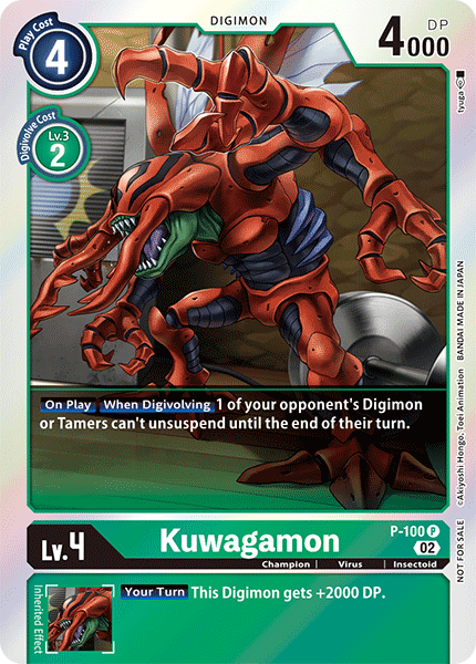 Kuwagamon P-100 Full hd image