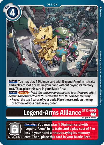 Legend-Arms Alliance ST13-16 Full hd image