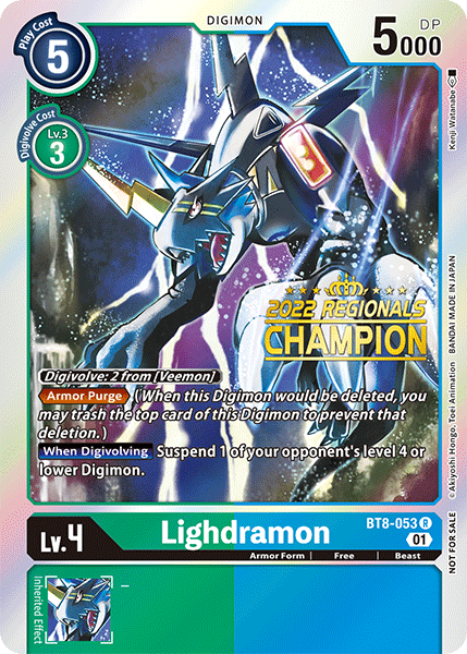 Lighdramon BT8-053 Full hd image