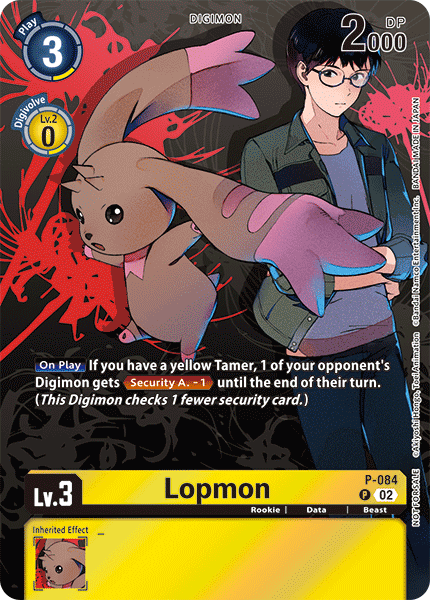 Lopmon P-084 Full hd image