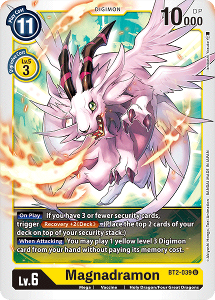 Magnadramon BT2-039 Full hd image