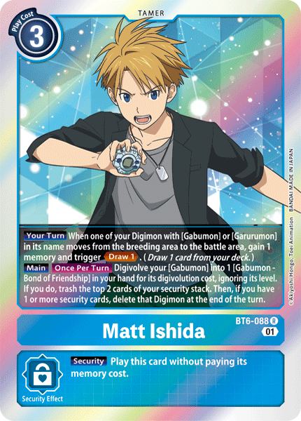 Matt Ishida BT6-088 Full hd image