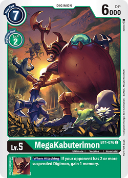 MegaKabuterimon BT1-076 image