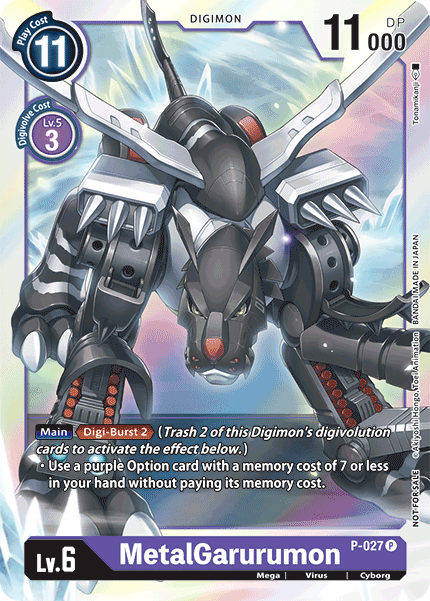 MetalGarurumon - P-027 Full hd image