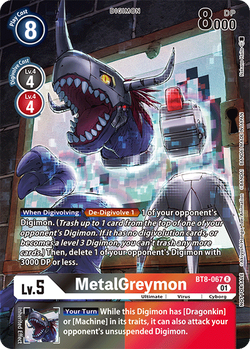 MetalGreymon BT8-067